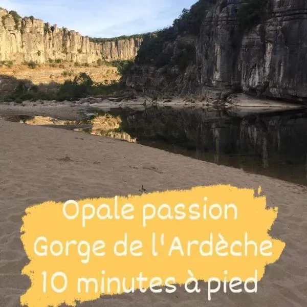 chambres d'hôtes 25 M2 privé et table d'hôtes Ruoms，位于吕奥姆的酒店