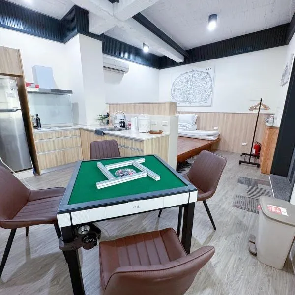小城門 親子寵物包棟民宿 City Door Family and Pet-Friendly Entire Home，位于台南的酒店