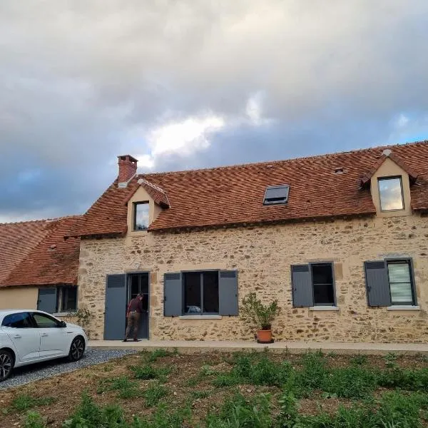 Gites de la Varillère，位于Cuzion的酒店
