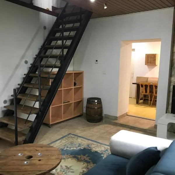 Logis cosy，位于蒙贝利亚尔的酒店