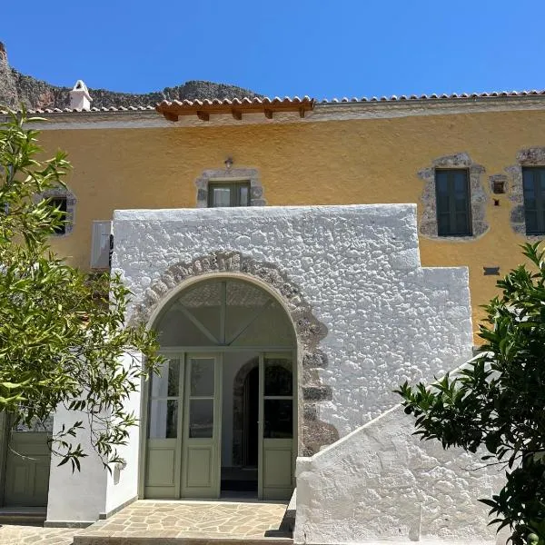 Alexander House 1，位于利昂尼迪翁的酒店