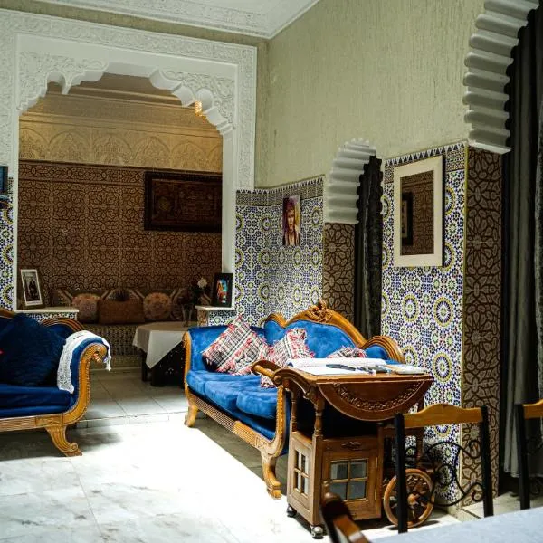 Exquisite Riad Beach & Surf，位于拉巴特的酒店