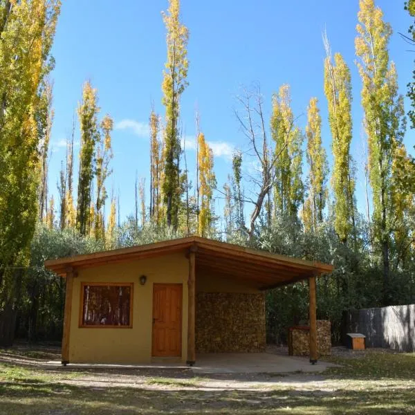 Cabañas El Álamo，位于马拉圭的酒店