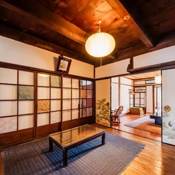 兰奢待别墅，位于奈良的酒店