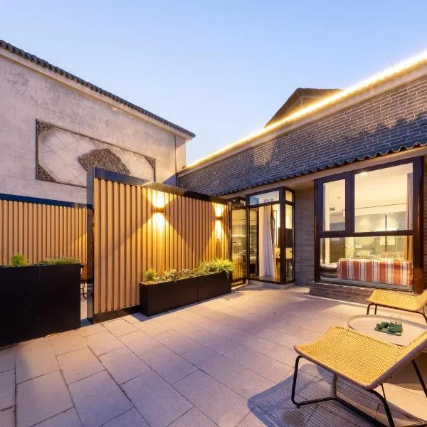Beijing Tangfu Nanluoguxiang Wang Fu Jing Forbidden City Snack Street Hotel,1 stop walking to airport express,3 stop to tiananmen&Free Laundry Dry Service and Free Afternoon Tea &professional Free Tour Ticket Service with English Speaking Staff，位于北京的酒店
