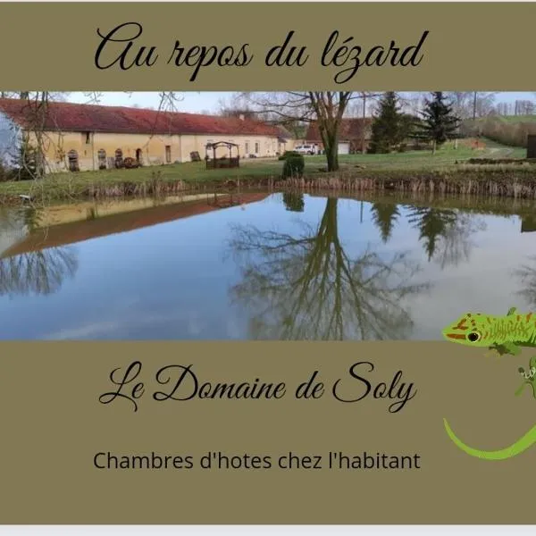 Au repos du Lezard , l italienne，位于Lézigné的酒店