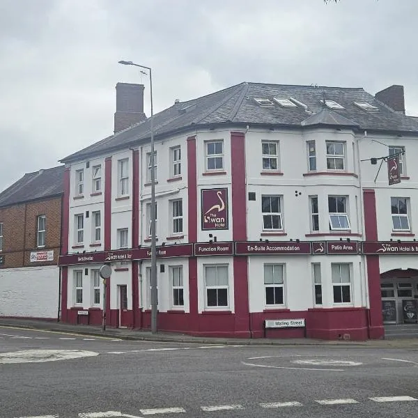 The Swan Hotel，位于米尔顿凯恩斯的酒店