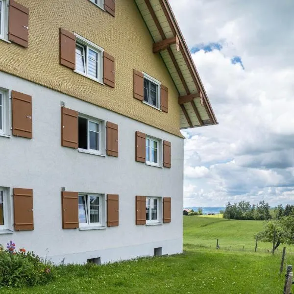 Haus Moritz，位于Heimenkirch的酒店
