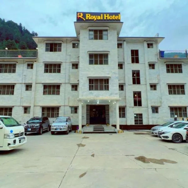 Royal Hotel，位于Burāwai的酒店