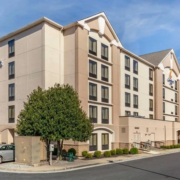 Comfort Inn Greensboro - Kernersville，位于格林斯伯勒的酒店