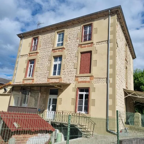 La Maison Lourégo BLEUET，位于奥特里韦的酒店