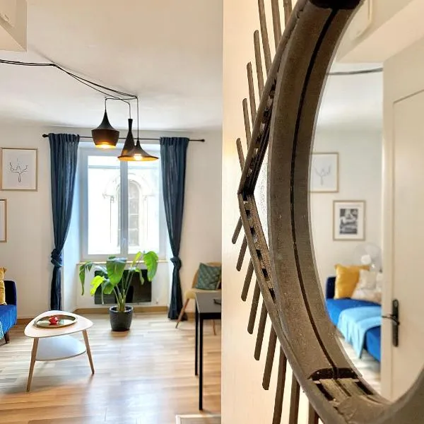 Appartement cosy，位于拉米尔的酒店