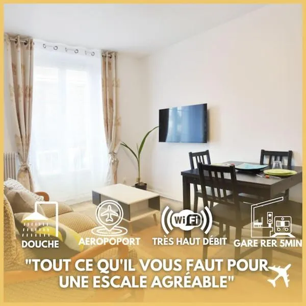 F2 proche gare - 5min RER Orly 15min，位于奥尔日河畔于维西的酒店