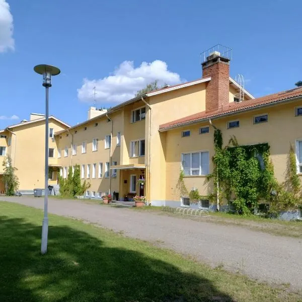 Hostel Vanha Koulu，位于Ylämaa的酒店