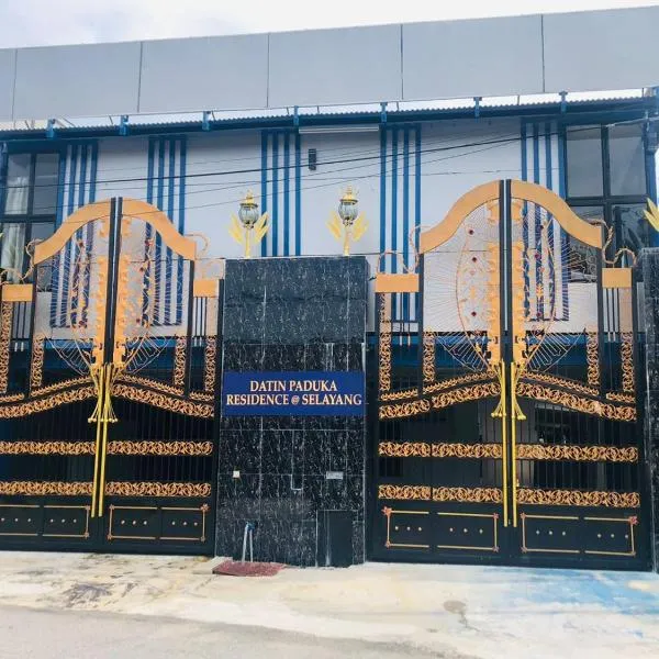 DP Residence SELAYANG，位于黑风洞的酒店