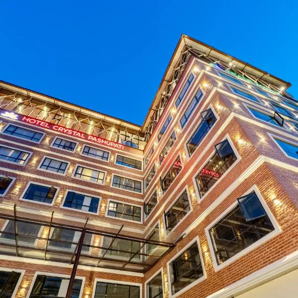 Hotel Crystal Pashupati，位于加德满都的酒店