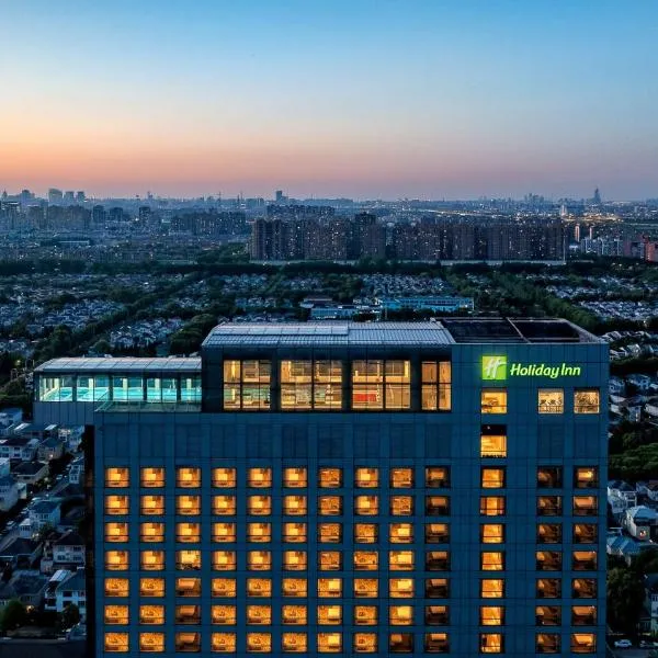 上海浦东绿地假日酒店，位于上海的酒店