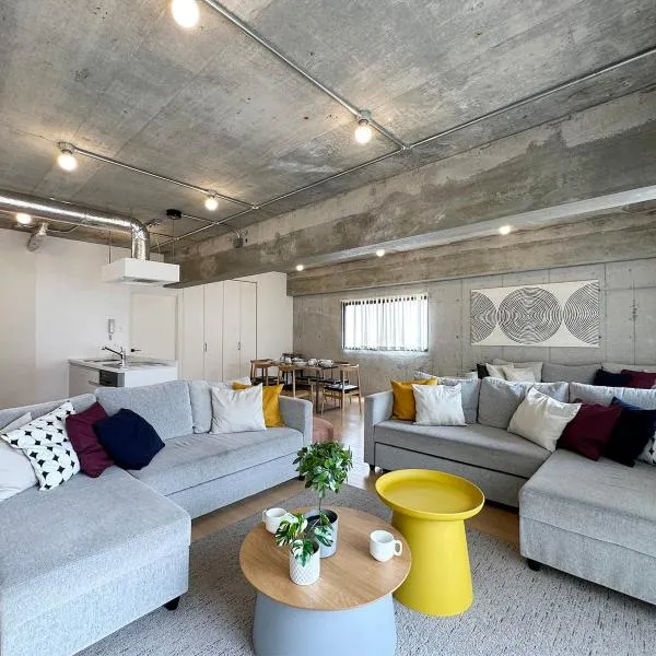 b hotel M's lea - Modern Spacious Apartment Beside Peace Park 10 ppl，位于广岛的酒店