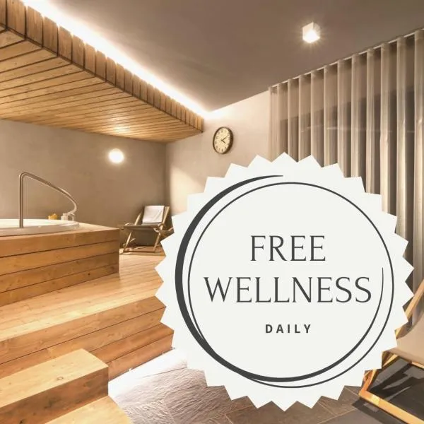 Wellness Hotel Grand，位于什平德莱鲁夫姆林的酒店