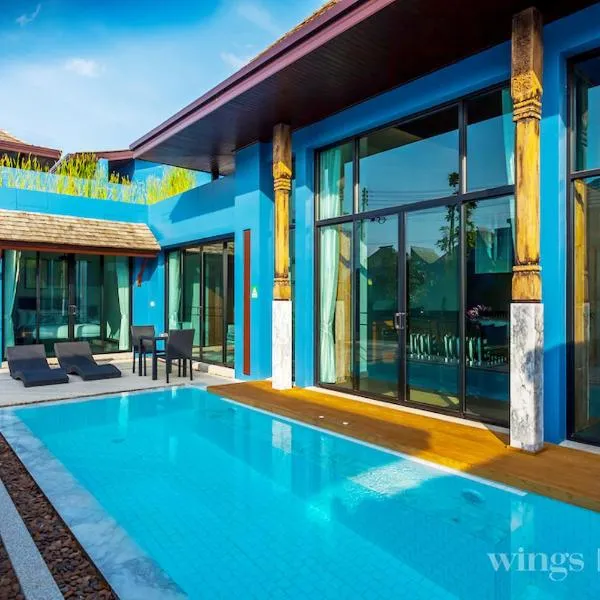 Three Bedroom Wings Pool Villa，位于苏林海滩的酒店