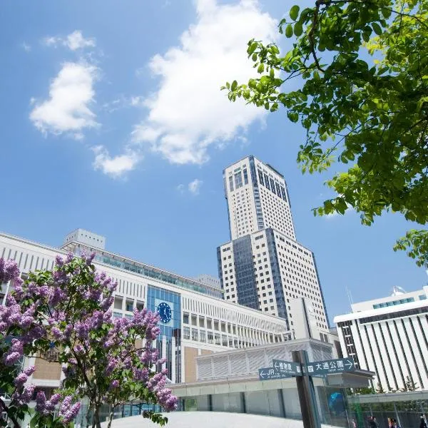 JR札幌日航酒店，位于Ishikari的酒店