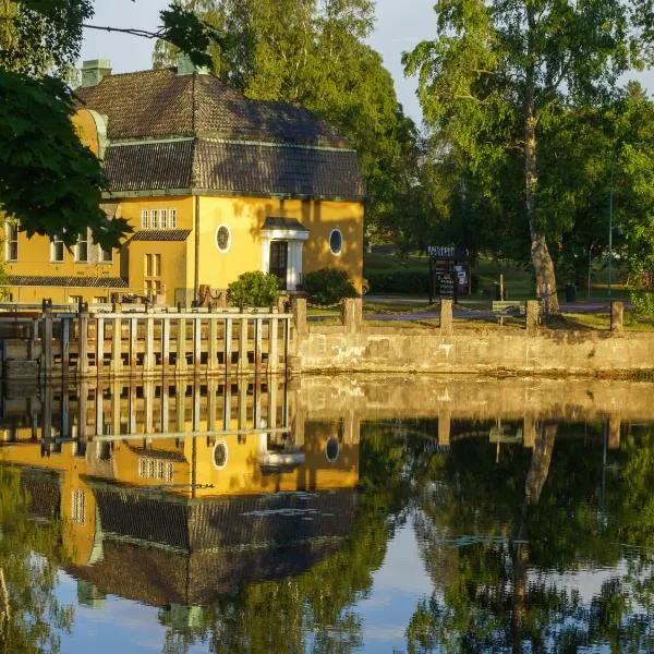 库斯特登范德拉姆酒店，位于Jättendal的酒店