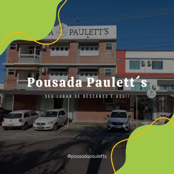 Pousada Paulett's - Hospedagem na Zona Norte de Ilhéus - Bahia，位于伊列乌斯的酒店