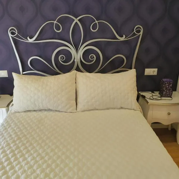 Apartamento en Playa de Altar，位于San Cosme de Barreiros的酒店