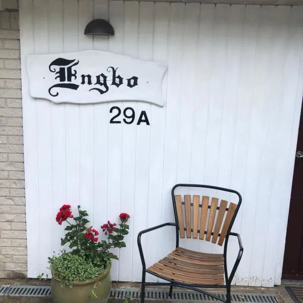 Engbo，位于Degnbøl的酒店