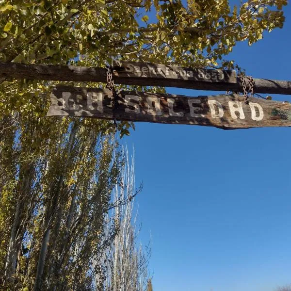 Posada Finca La Soledad，位于Las Compuertas的酒店