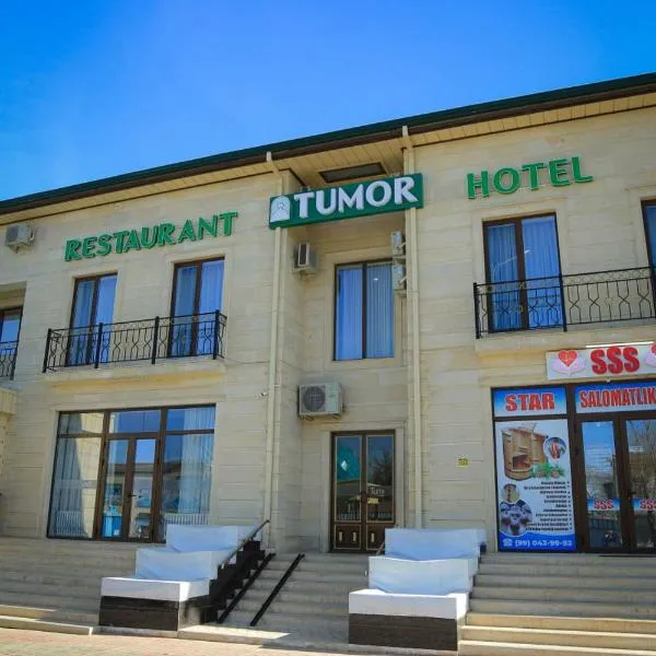 Гостиница Тумор，位于Shahrisabz的酒店