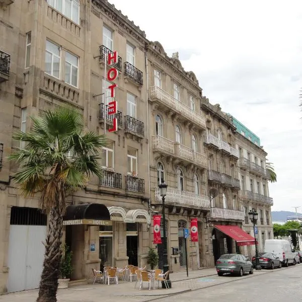Hotel Compostela Vigo，位于Bembribe的酒店