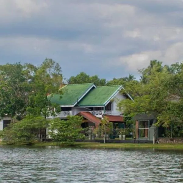 Leibe Lake Holiday Villa，位于Wennappuwa的酒店