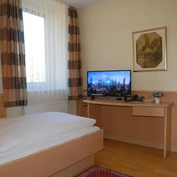 Hotel Garni Grottental，位于Meßstetten的酒店