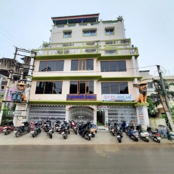 Jagannath Palace，位于mayapur的酒店