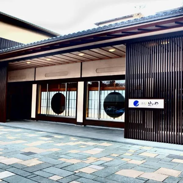 Manten no Tsujinoya，位于Senami的酒店