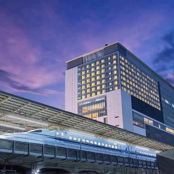 阿索西亚新横滨酒店(Hotel Associa Shin-Yokohama)，位于Hiranumachō的酒店