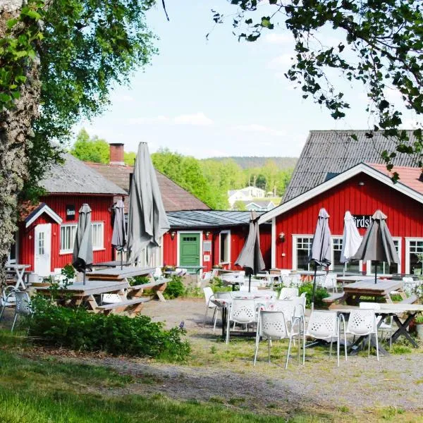 Skårs gård，位于Gällinge的酒店