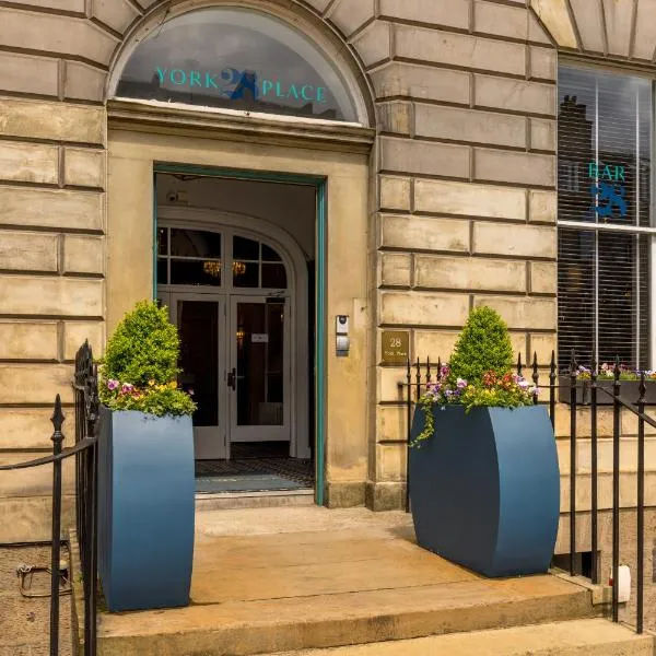 约克广场28号酒店，位于爱丁堡的酒店