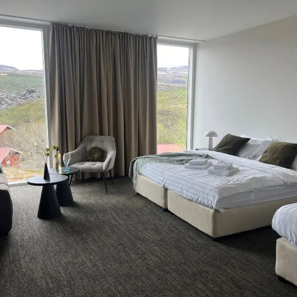 Hótel Bifröst，位于Bifrost的酒店