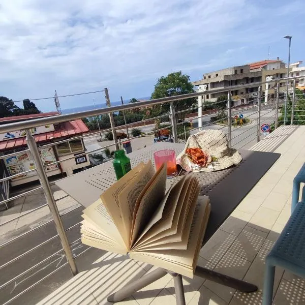 Stefanelli Tropea Home，位于特罗佩阿的酒店