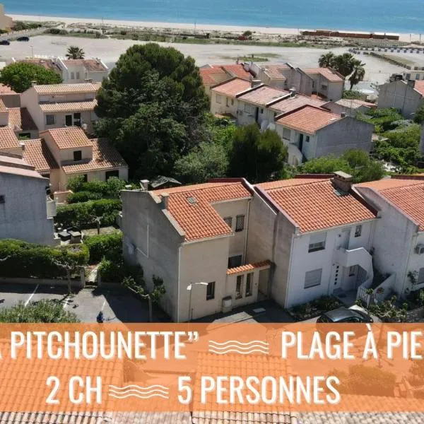 La pitchounette，位于弗勒里的酒店