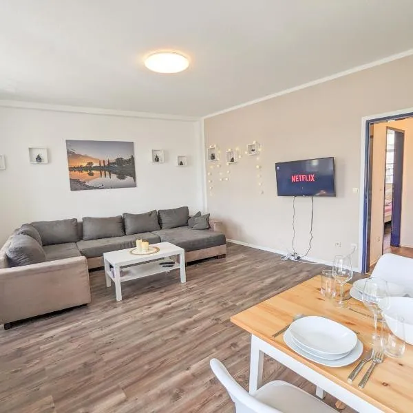 Urlaubsmagie - Ferienwohnung Heidelbeere - Gemeinschaftsgarten, Sauna & Saisonaler Pool，位于塞布尼茨的酒店