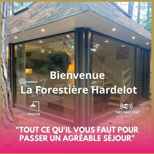 La Forestière - Face au 10，位于滨海布洛涅的酒店