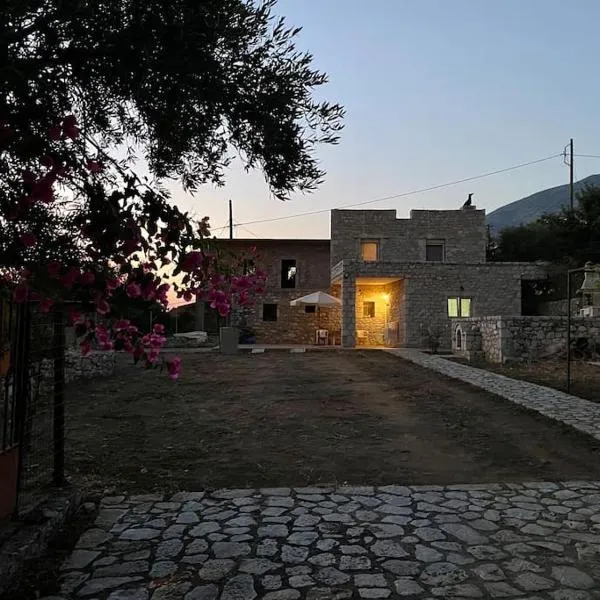 Potis Stone House，位于Ákia的酒店