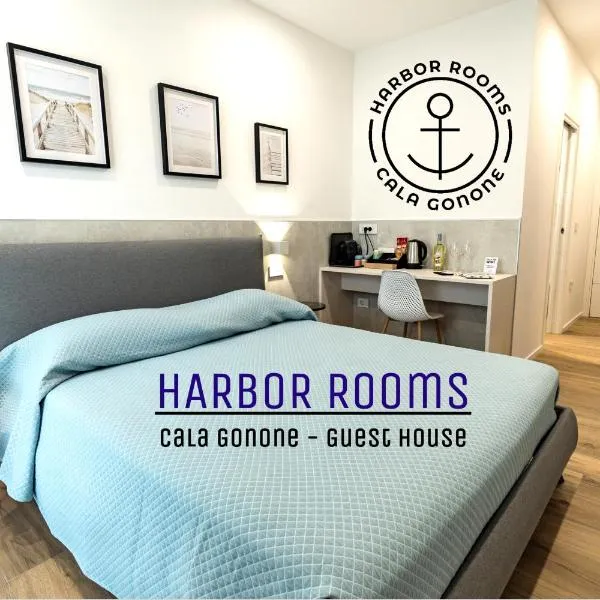 Harbor Rooms - Cala Gonone，位于卡拉古诺内的酒店