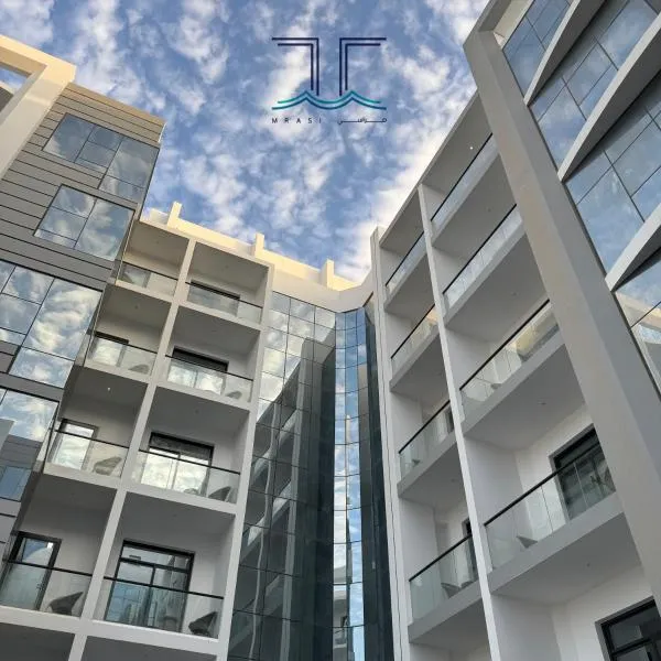 مراسي للشقق الفندقية - Marasi Hotel Apartments，位于Mirbāţ的酒店