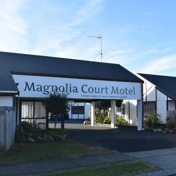 Magnolia Court Motel，位于奥波蒂基的酒店