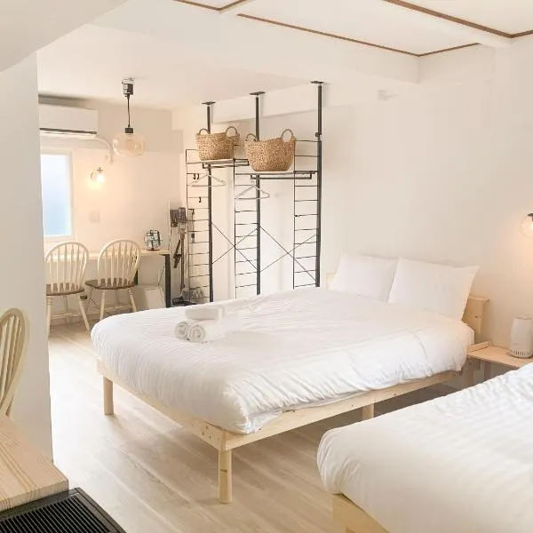 シャトーひらぎし，位于札幌的酒店