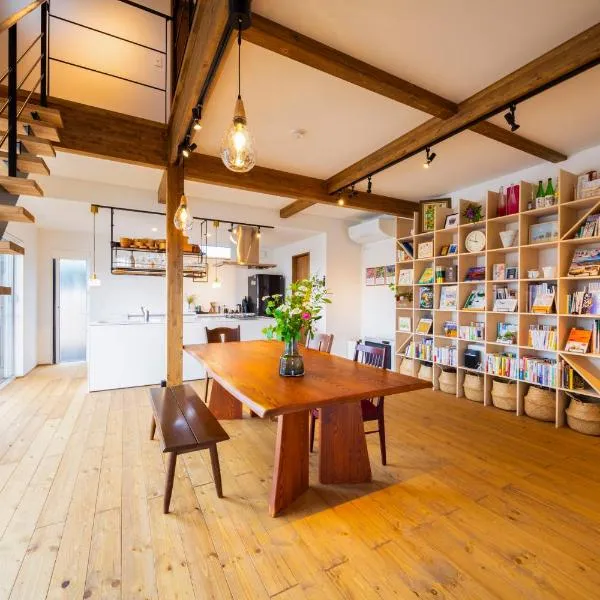 Farm To Table NORICHIE雪景色の貸切宿1日1組限定 自家農園と地元食材の夕朝食付，位于仙北的酒店